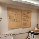 도O한의원 | [내몸알기] 종로 체형교정 &#34; 길트웰니스운동센터PT 종로점 &#34; 거북목 에 좀비걸음 교정할 수 있는 종로...