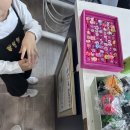 검단어린이치과의원 이미지