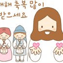 리얼헬스 이미지