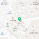 광남태권도체육관 이미지