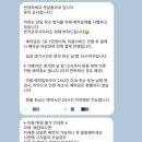 캣살롱코코 네이버블로그