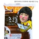 먹고싶은빵