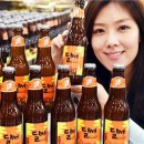 달서맥주 이미지