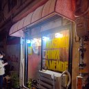 진저로지스 | 부산 2박3일여행 전포동 카페거리 클라스가 다른 일본식라멘 맛집 가솔린앤로지스 1호점 운좋게 다녀오다!