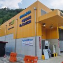 청주수소충전소 이미지