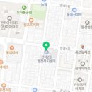 프랭크버거 울산전하점 이미지