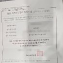 서울엔비뇨기과의원 이미지