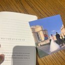 부산게스트하우스노마드인부산 이미지