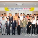 부경대학교 창업보육센터 이미지