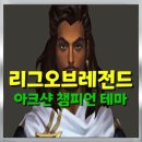 테마영상