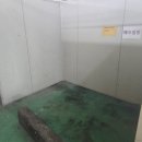 가양환경개발