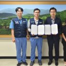 위덕대학교 이미지