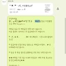웨딩 W.03 알리아(AALIA) 스튜디오 계약 후기(feat.소피소 스튜디오)
