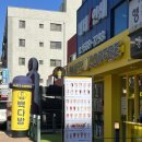 빽다방인천검암우체국점