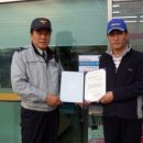 팔탄파출소 이미지