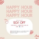 성복동 에스테틱 [뷰티풀미 에스테틱] 물방울&amp; 데콜테 관리 후기