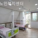 아름다운노인복지센터 이미지