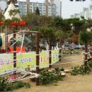 리더스숲유치원 이미지