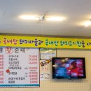 백암1호 네이버블로그