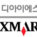 디아이에스 이미지