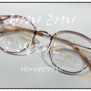 안경만들기 이미지