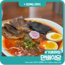수양버들밥집 | 전주 전북대 가성비 맛집 덕진공원 근처 만배식당