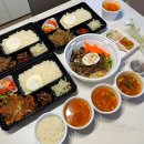 마감 경주 단체 도시락 맛집 &#39;따시락&#39;