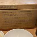 경원로L | [김해] 쌀쌀한 날씨에 먹기 좋은 베트남쌀국수 : 미분당 김해점