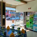 빅토리게임랜드 이미지