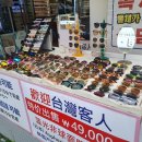 원일약국 이미지