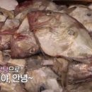 내장탕전문 이미지