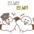 길LPG충전소 이미지