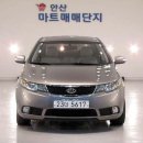 (주)에이스마트