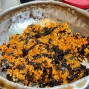 여포참숯구이 이미지