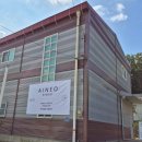 네오사진관 | 문산사진관 파주 아이네오사진관 자연스러운 아기 백일사진 돌사진 가족사진은 여기