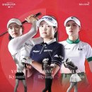 롯데스크린골프존 이미지