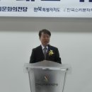 문화의전당 이미지