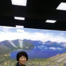연지사