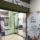 우치과의원 이미지