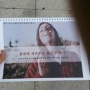 D00652 네이버블로그