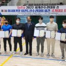 태비박사경희대태권도 이미지