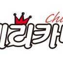 페리카나양념통닭 이미지