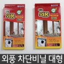 현대생활잡화 이미지