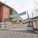 유성미래공인중개사사무소 이미지