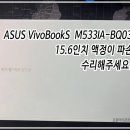 양덕동533 이미지