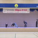 신곡초등학교 | 예술체험터 9번째 이야기, 의정부신곡초등학교 | 찾아가는 학교공연 | 초등학교공연 | 문화예술공연...