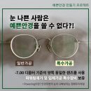 경대디지탈 이미지