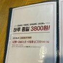 라플로르 | 판교 리얼 스페인과 서현 라 플로르 드 무아 후기