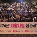 부산영도지역자활센터 이미지