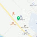 팔덕보건지소 이미지